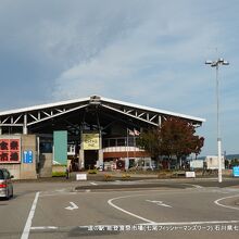 道の駅 能登食祭市場