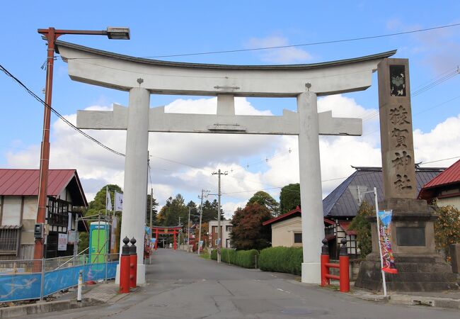 猿賀神社