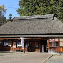 国指定名勝 盛美園