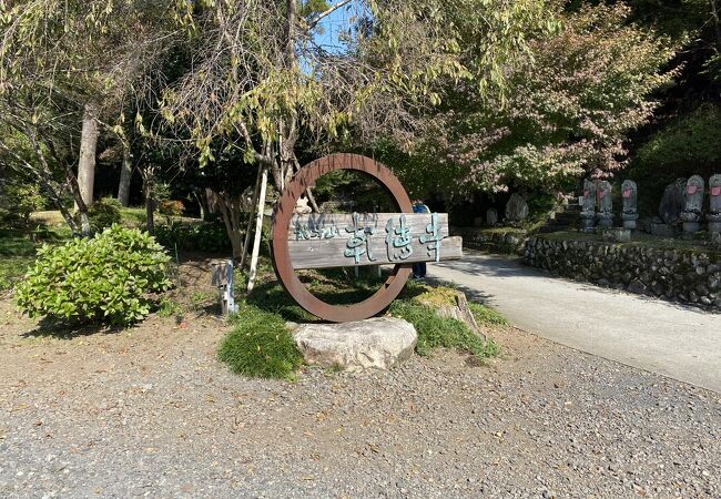 馬頭の寺