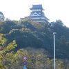 犬山遊園駅