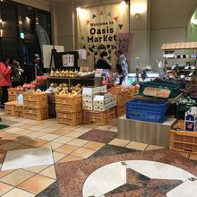 玉ねぎなど野菜も販売