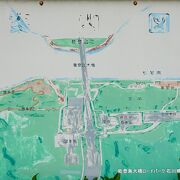 能登島大橋を望める七尾湾に面した広い公園です