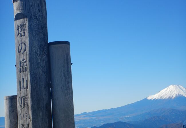 絶景かな、塔ノ岳