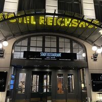 クラシックで豪華な造りですね