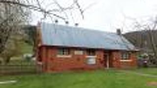 The Myrtleford Old School Museum