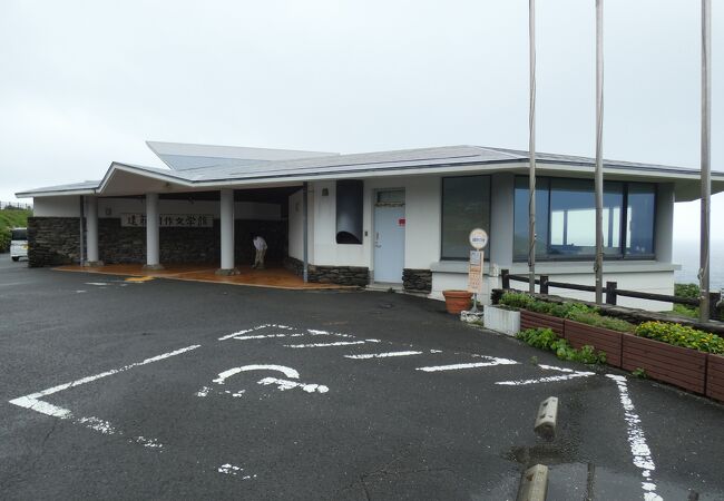 沈黙の作者・遠藤周作の外海の岬に建つ文学館