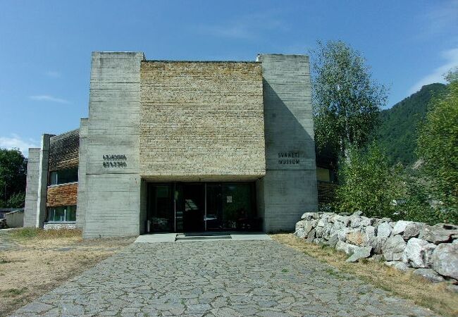スヴァネティ歴史民族学博物館