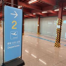 仁川空港ではB2レーンから優先で入れました。