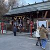 伊香保神社