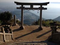 高屋神社