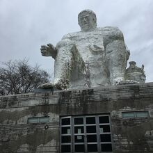 水戸市大串貝塚ふれあい公園