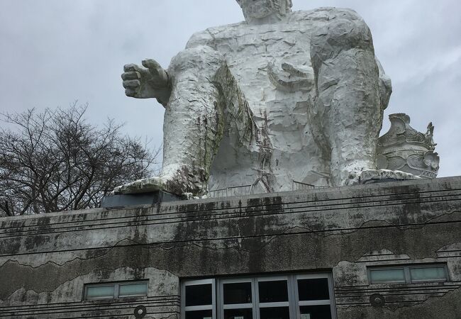 水戸市大串貝塚ふれあい公園