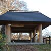十和田湖の紅葉をみるのに打って付けの場所
