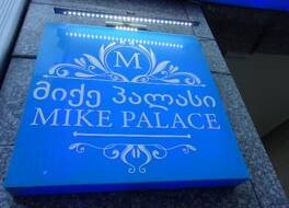 MikePalace