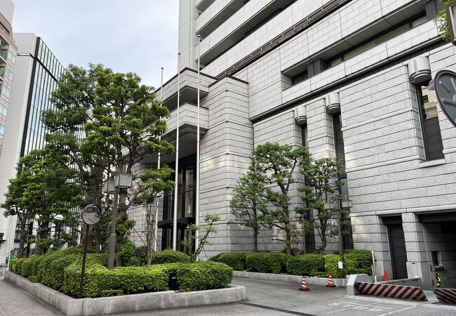 東京証券取引所五十年史 東京証券取引所 編刊 昭和3年10月1日発行 東京証券取引所」No.CF-0066 - YouTube