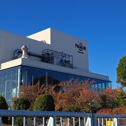サントリー　武蔵野ブルワリー　増設工事竣工記念　記念品　コレクション サントリー 武蔵野ブルワリー 増設工事竣工記念 記念品