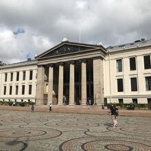 オスロ大学