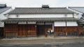 金物商と肥料商を営んでいました