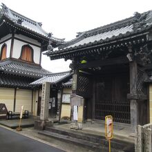 称念寺