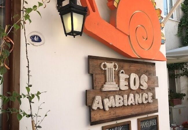 Teos Ambiance Cafe&Bar
