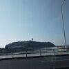 江の島が見えます