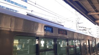 三ノ宮から大阪方面へ乗車する場合、座れるかどうかは運次第です