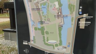 富山城址公園