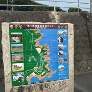 日向灘沿いの海浜公園