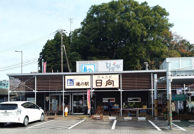 海沿いの宮崎県の道の駅