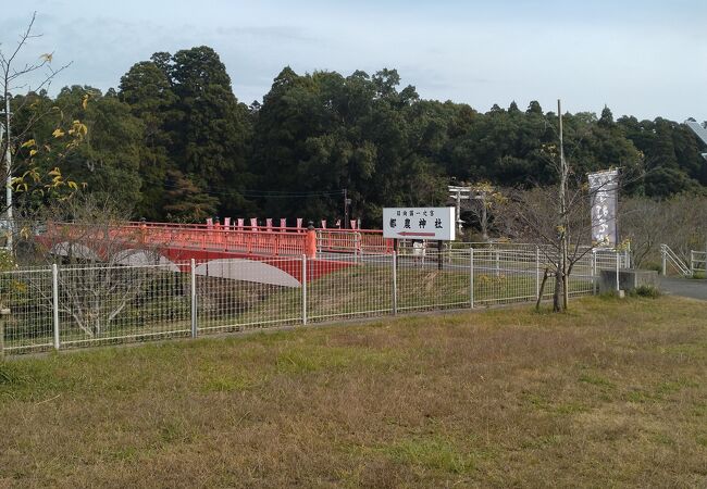 日向国一之宮都農神社