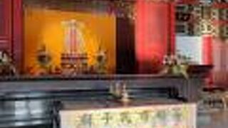 高雄にある孔子廟