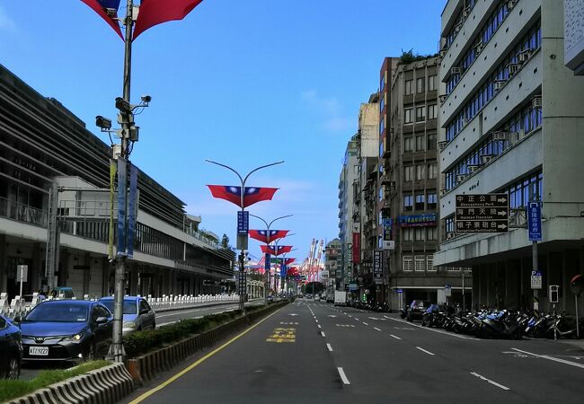 中正路 (基隆市)