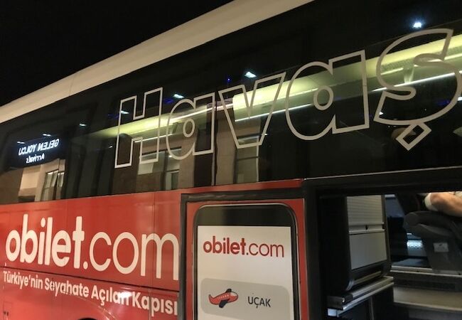 Rize行きとArtvin行き