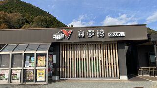 奥伊勢パーキングエリア