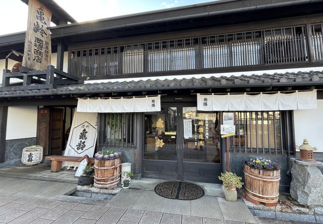 1665年創業の老舗造酒屋