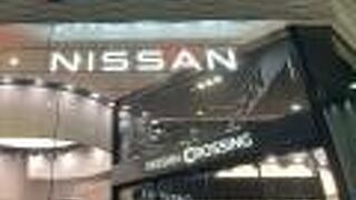 NISSAN CROSSING