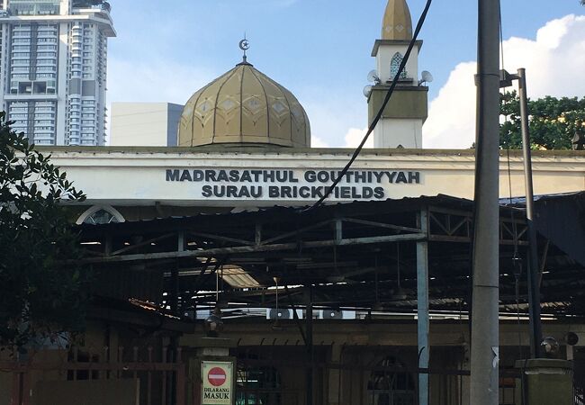 Madrasathul Gouthiyyah Surau Brickfields