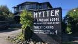 HYTTER LODGE&CABINS