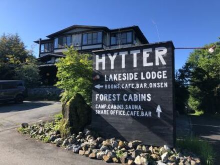 HYTTER LODGE&CABINS 写真