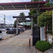 水野忠邦を祀った神社