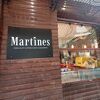 Martines Specialty Coffee Shop