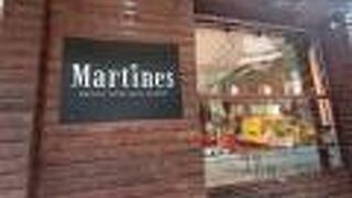 Martines Specialty Coffee Shop