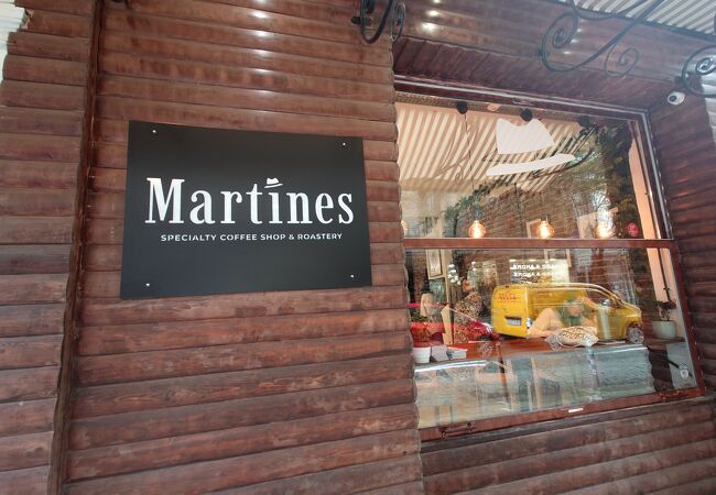 Martines Specialty Coffee Shop