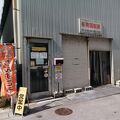 南国製菓工場直売店