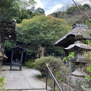 閻魔様のお寺