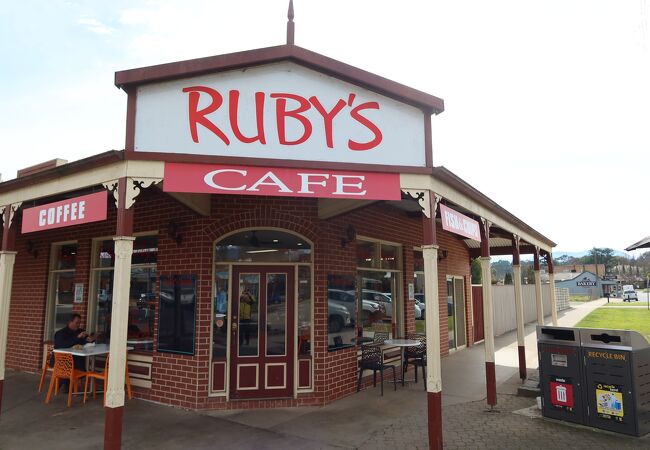 ルビーズ テイクアウェイ