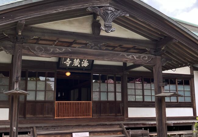 北鎌倉にあります。