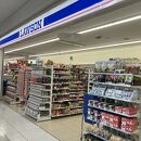 ローソン (新千歳空港出発口店)