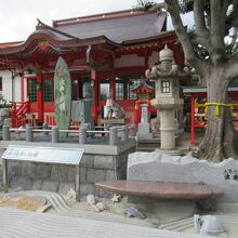 波乗り祈願の天神さん